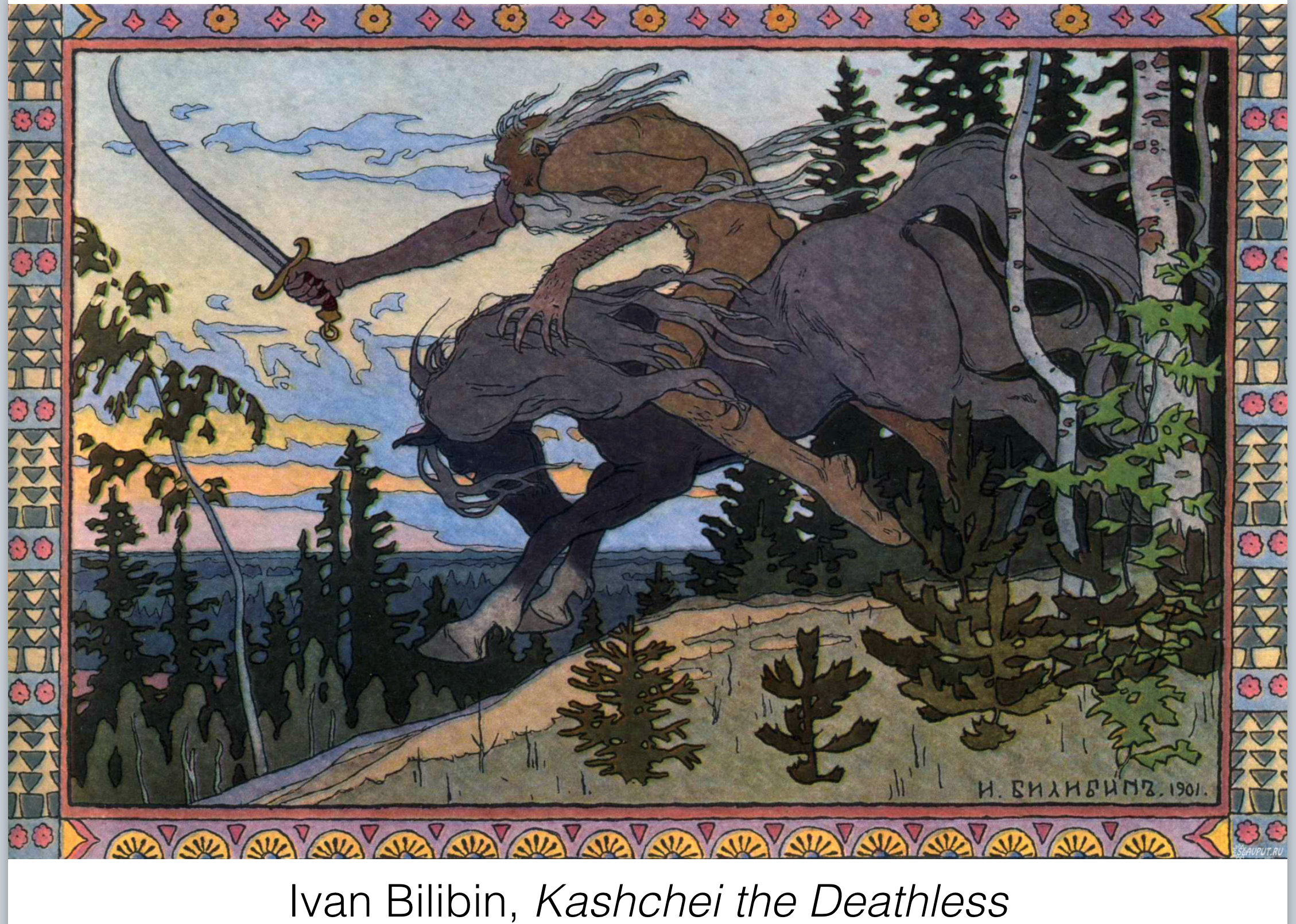 Screen Shot 2017-03-14 at 16.58.10