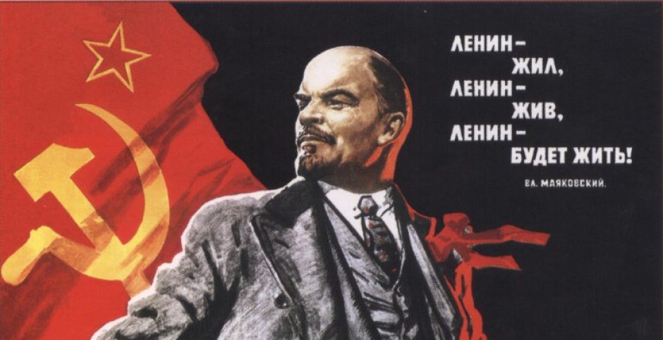 Russian Revolution(s) from Peter to Putin (HIST 316 Spr 17 Sec 1)